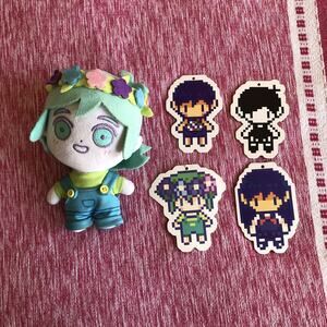 Damaged Official OMOCAT OMORI Basil Plush Toy Poor Basil's Head is Coming Off